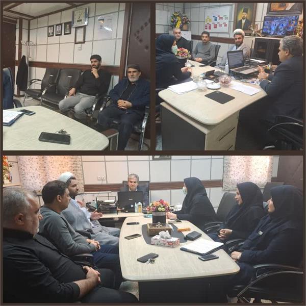 برگزاری جلسه کمیته فرهنگی در بیمارستان دکتر محمد کرمانشاهی