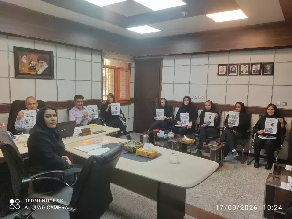 روز جهانی ایمنی بیمار 17 سپتامبر
