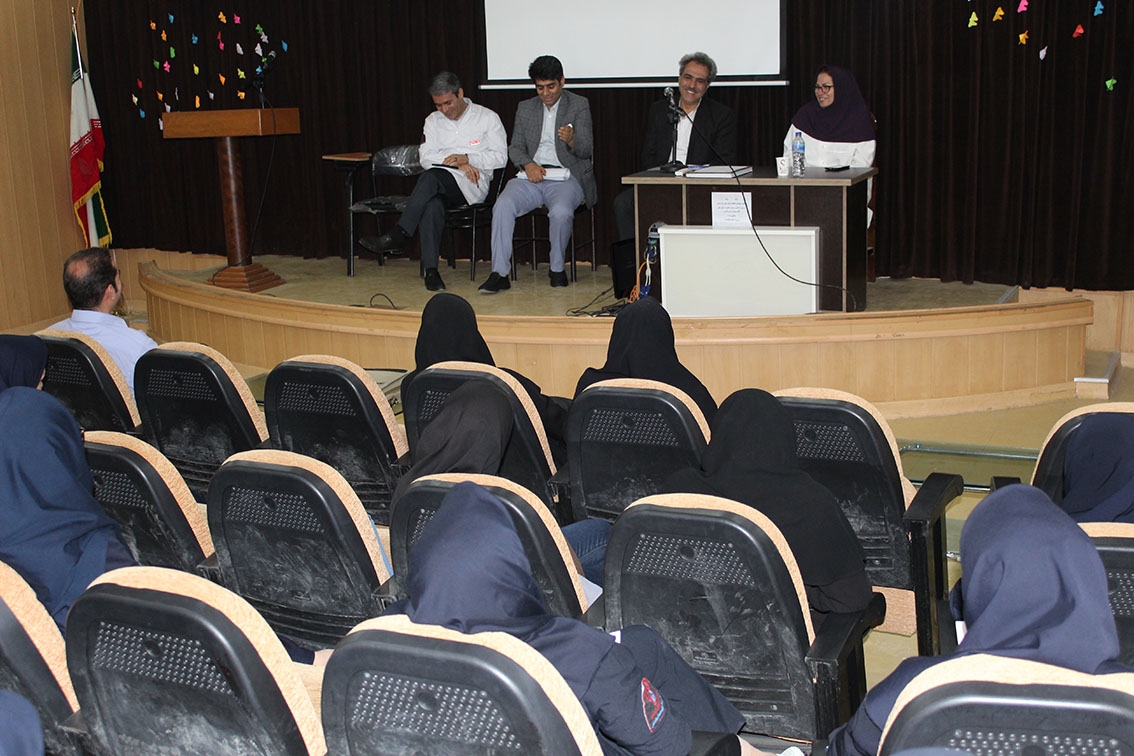 `پرسش و پاسخ