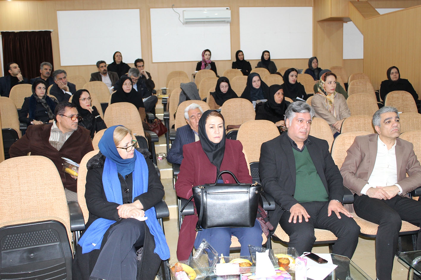 ;کارگاه رشد