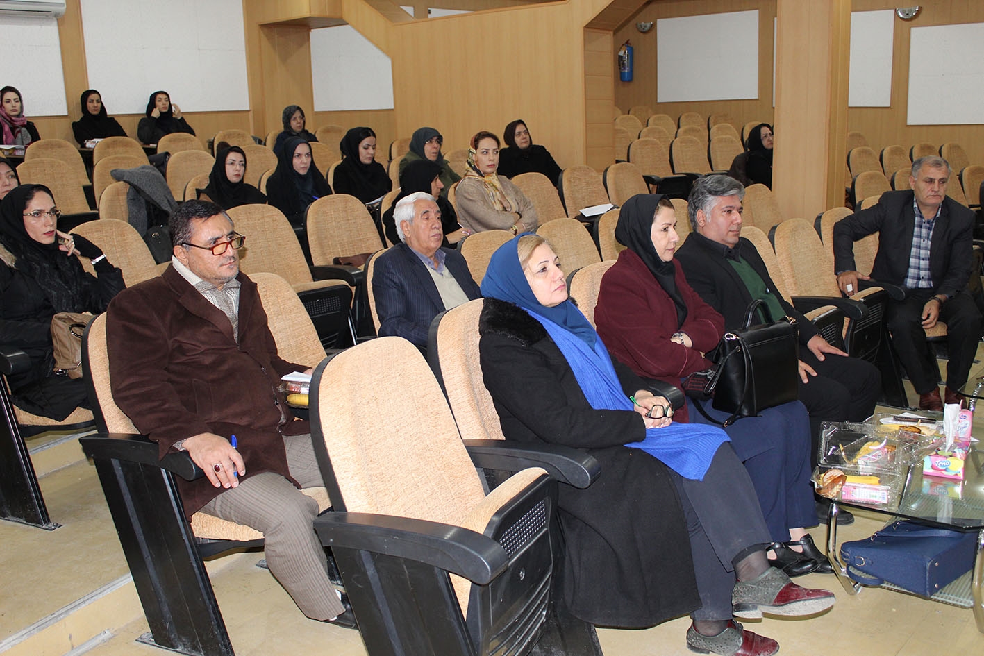 ;کارگاه رشد