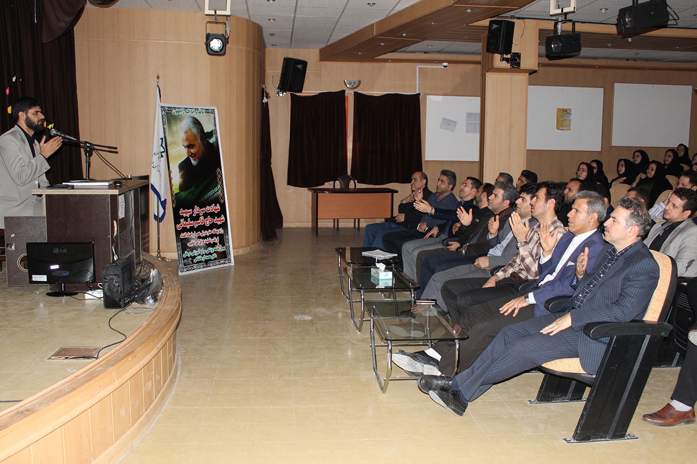 مراسم سردار در سالن