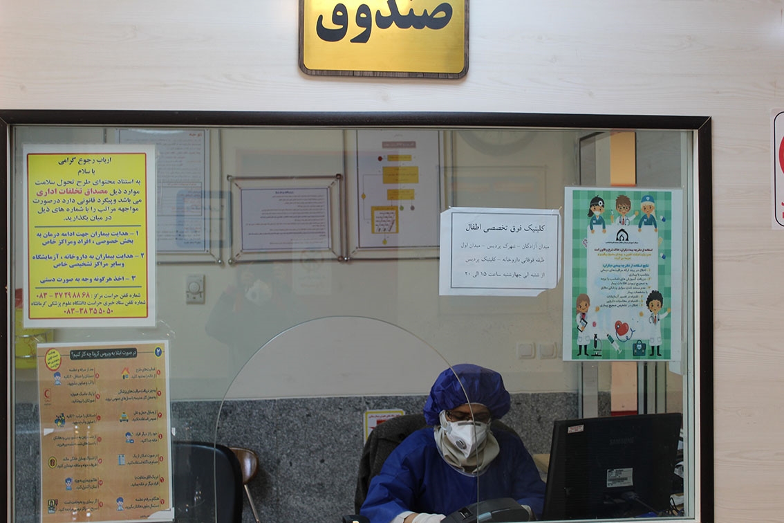 امادگی اورزانس