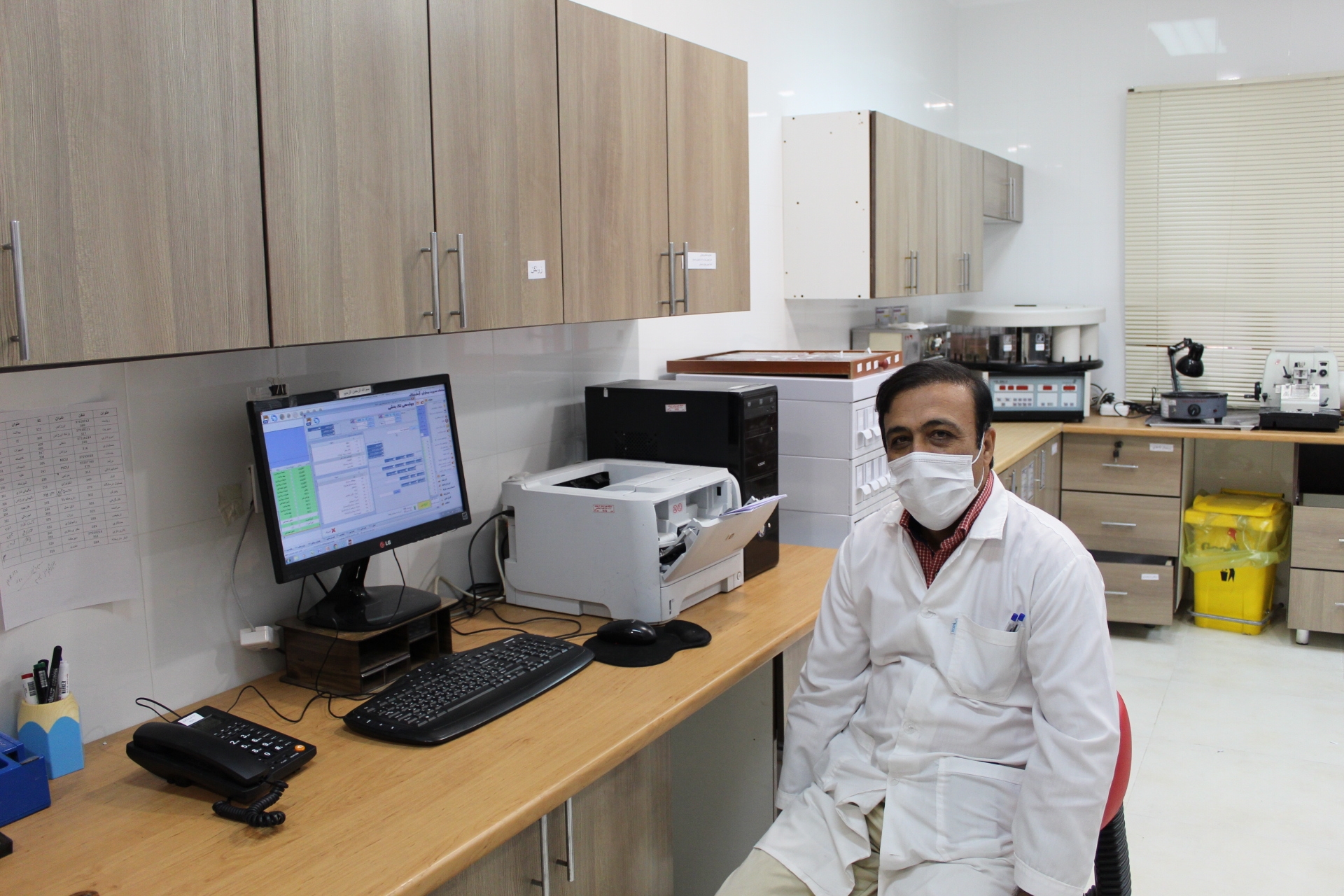 ارتقاء ازمایشگاه