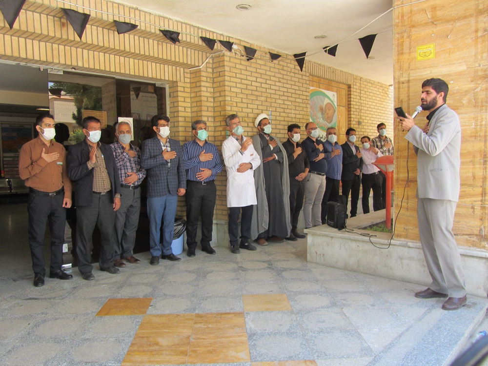 شهادت علی ع