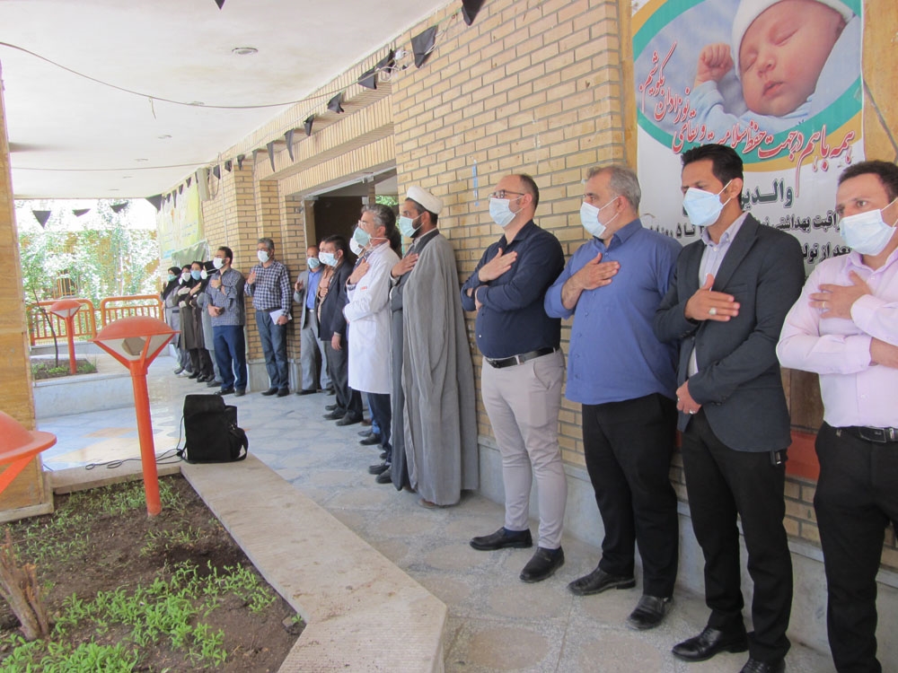 شهادت علی ع