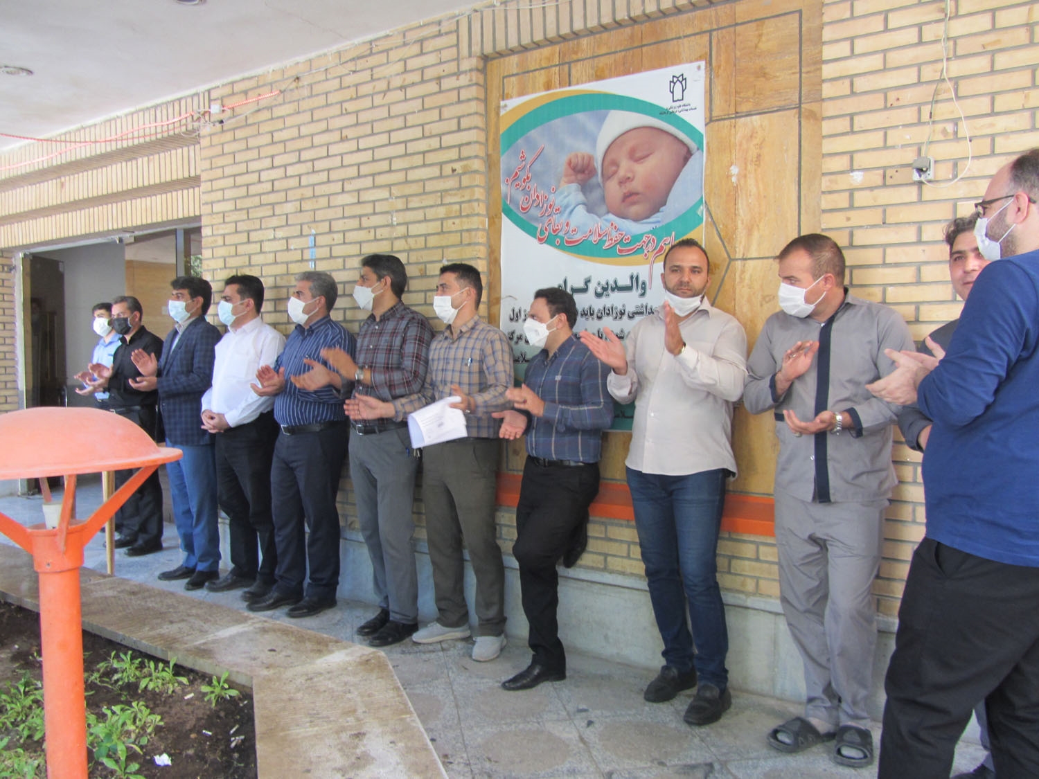 میلاد امام رضا