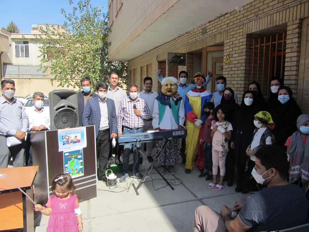 هفته جهانی کودک