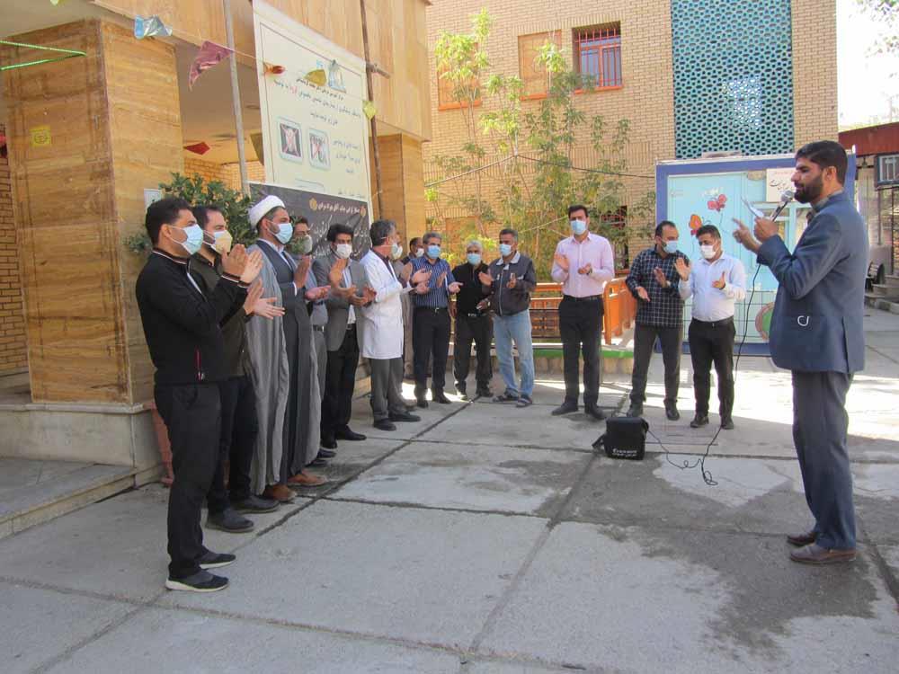 میلاد حضرت رسول