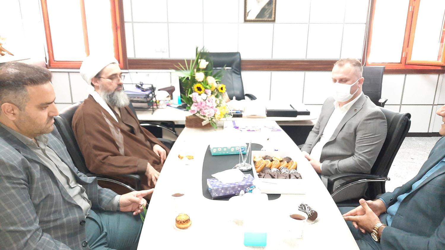 ما موستا مرادی