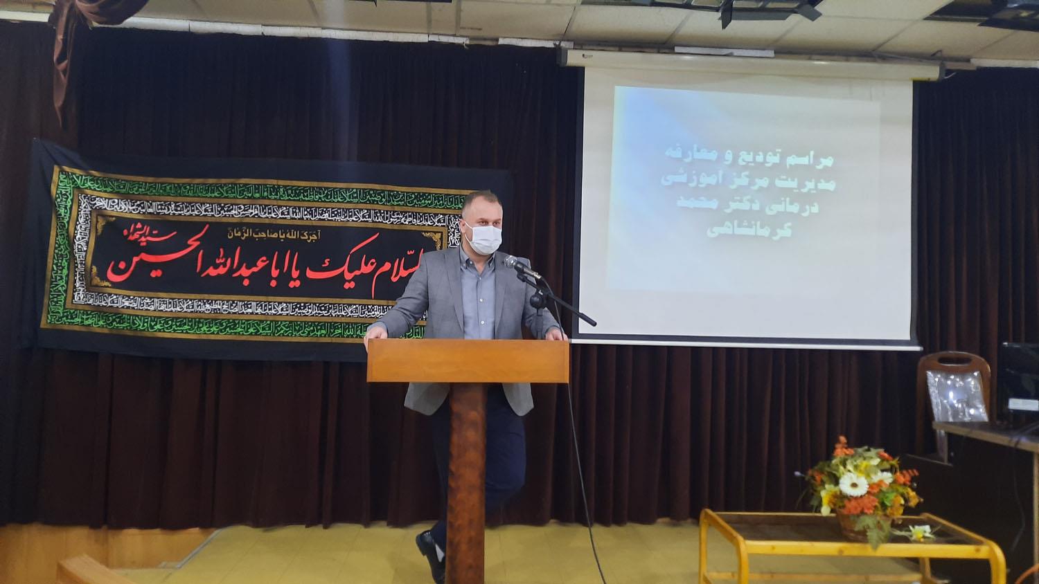 تودیع و معارفه مدیر