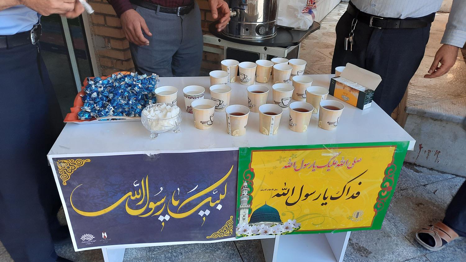 میلاد حضرت رسول