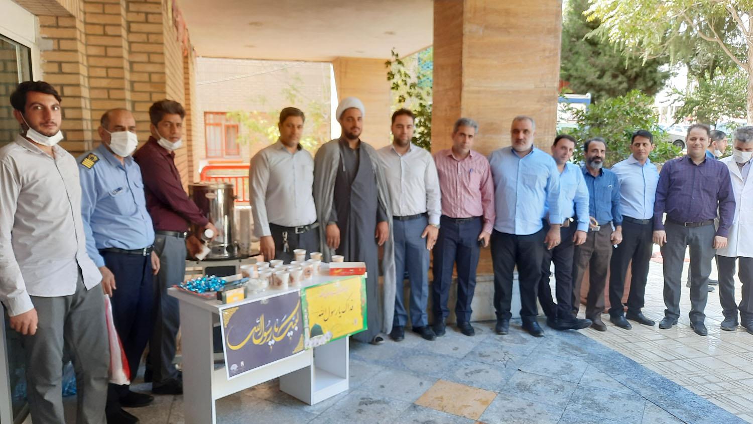 میلاد حضرت رسول