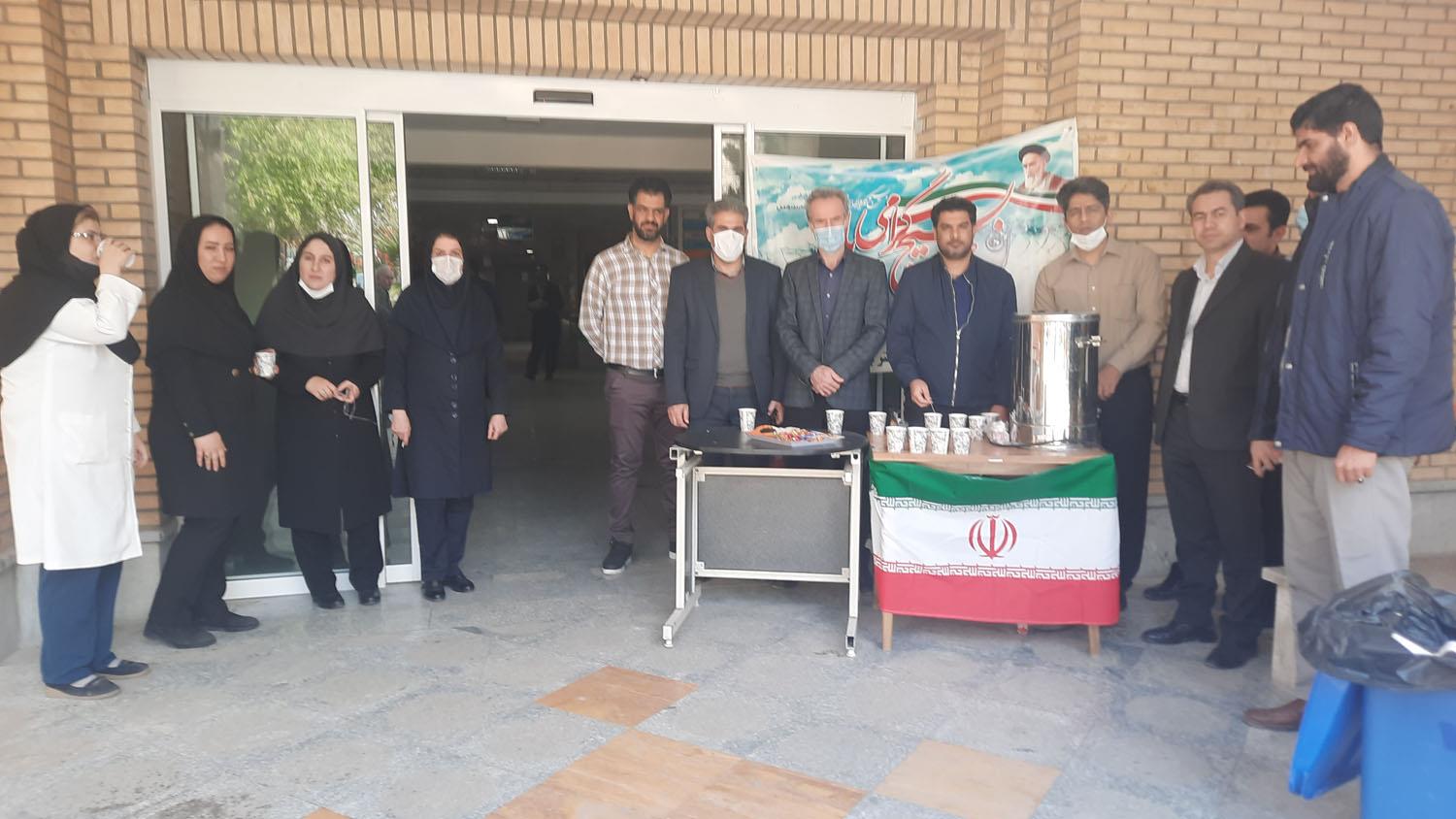 بسیج