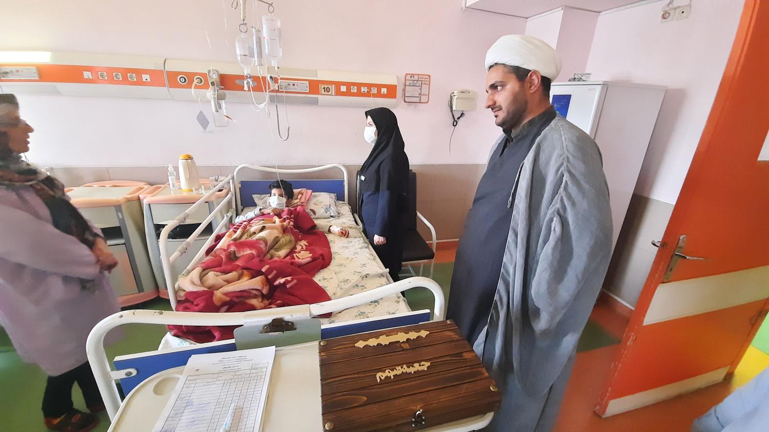 بسیج