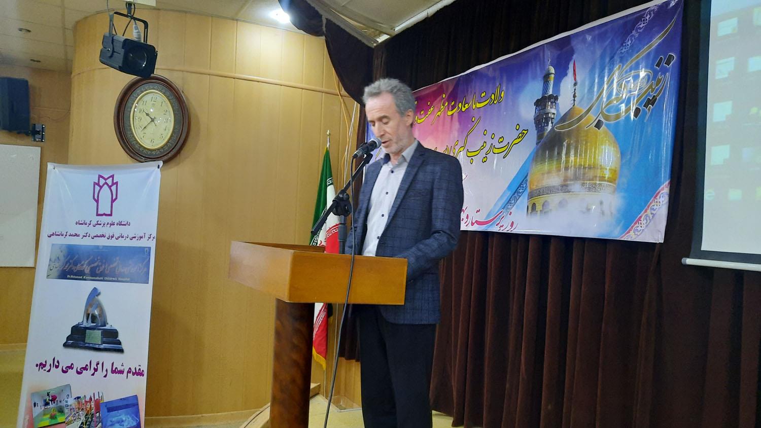 هفته پرستار