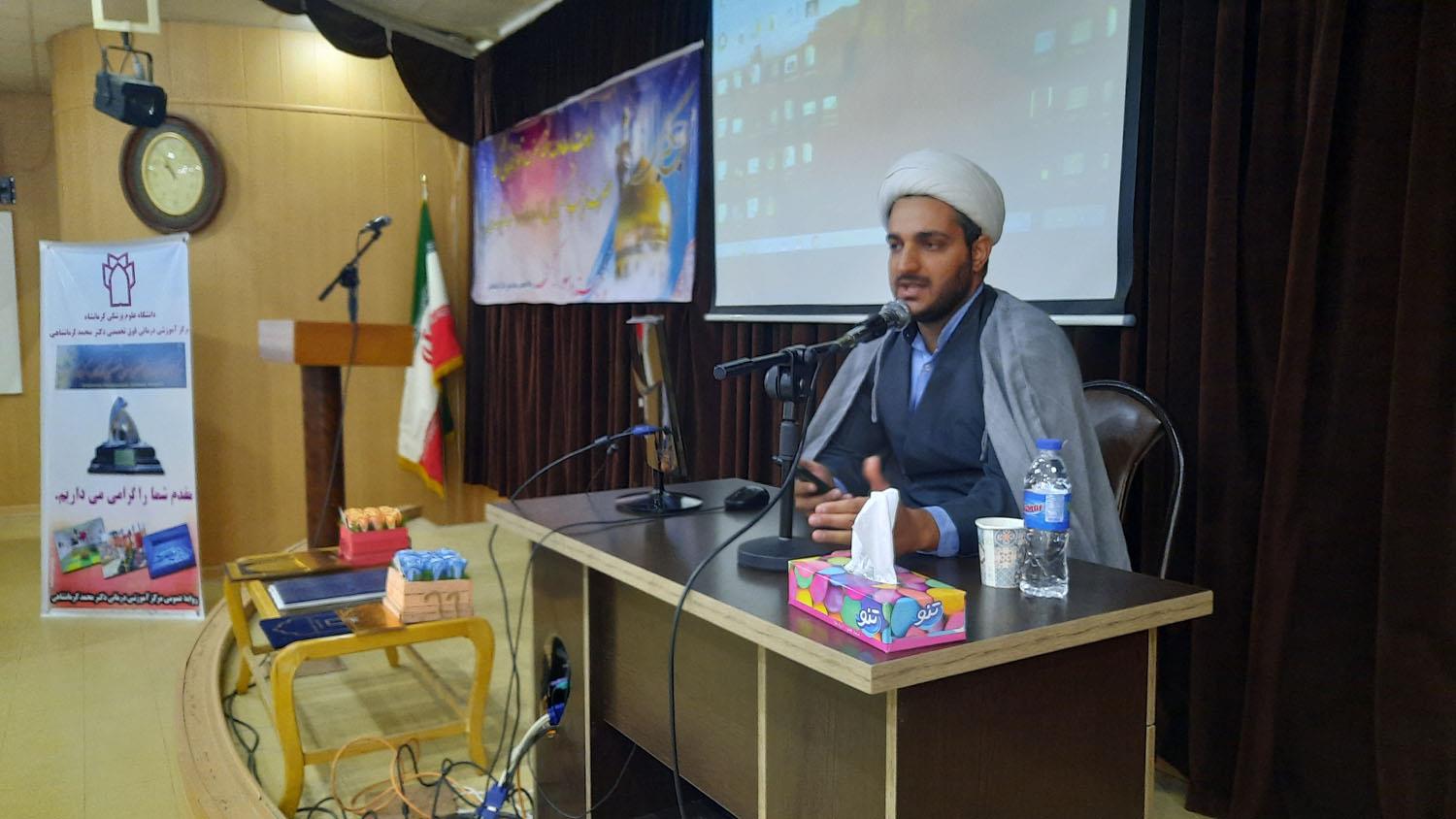 هفته پرستار