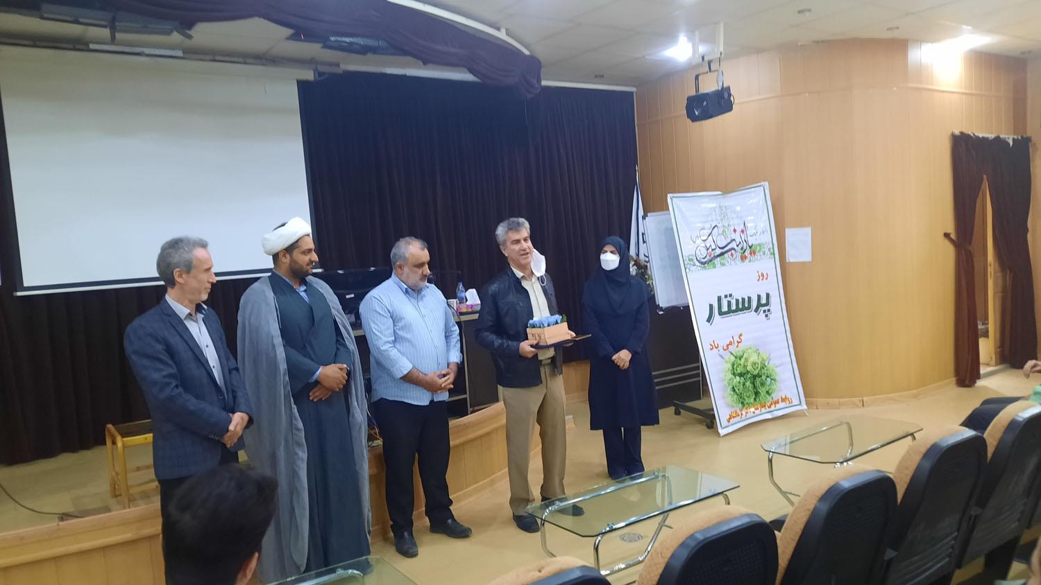 هفته پرستار