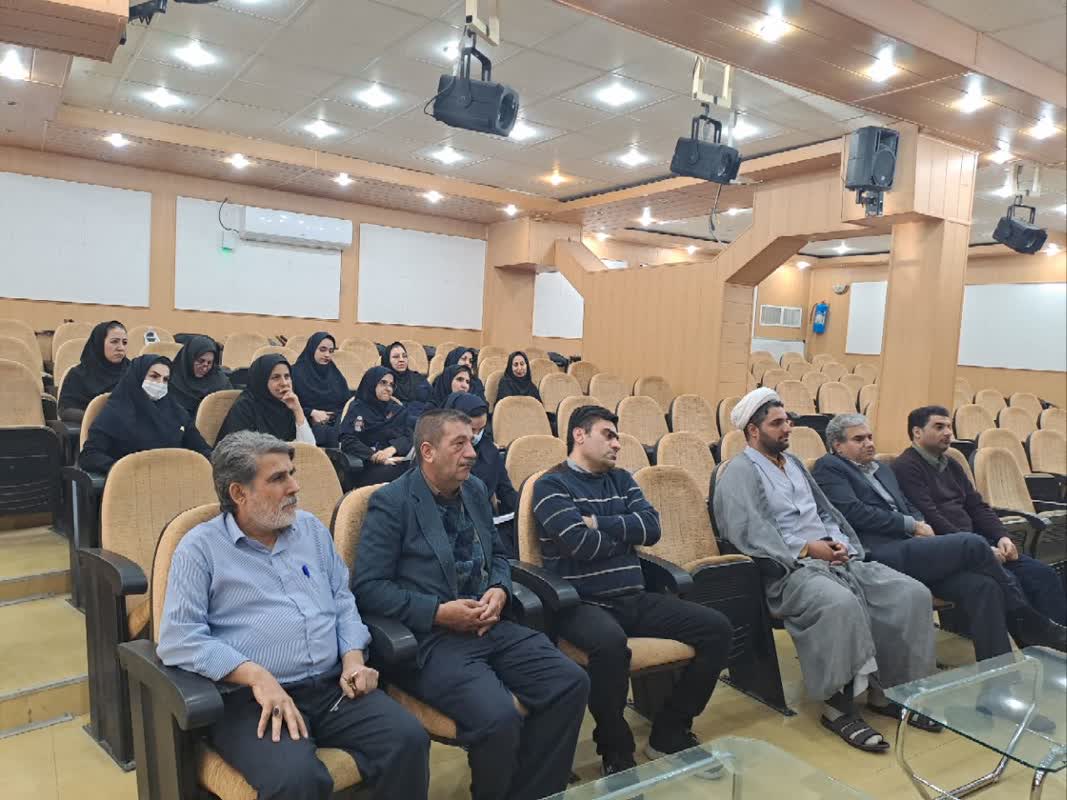 کرسی آزاد اندیشی 1